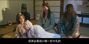 Bố dượng biến thái bắt con gái riêng của Cô vợ Trả bài tơi tả